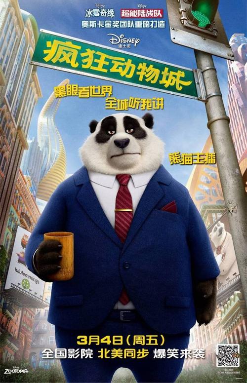 美国留学申请存款证明